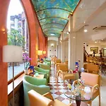 酒店 大加那利岛穆尔海王星酒店 - 仅限成人入住